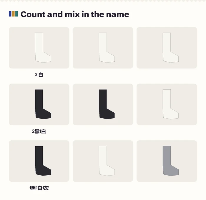 Drawn socks in pack mixes: three white, two black one white, one each of black white grey